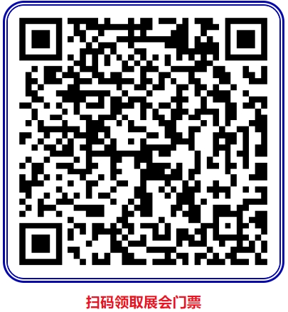 促进数控机床产业发展,西咸新区又出新政策 | 西安国际机床展-华机展