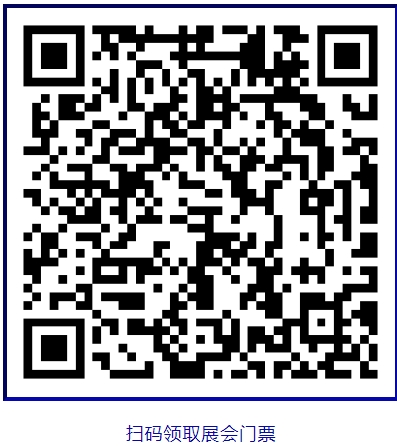»ª¶«Êý¿ØÐ¯MGK28ϵÁеȱ¬Æ·ÁÁÏàCMES»ª»úÕ¹ÉϺ£-»ª»úÕ¹