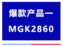 »ª¶«Êý¿ØÐ¯MGK28ϵÁеȱ¬Æ·ÁÁÏàCMES»ª»úÕ¹ÉϺ£-»ª»úÕ¹