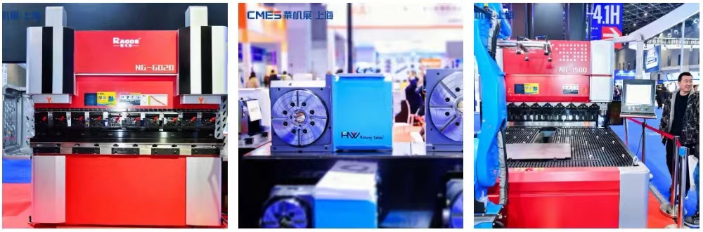 ¿ª´º¶¨¾Ö£¡CMES»ª»úÕ¹ | ÉϺ£¹ú¼Ê¹¤Òµ»úеչԲÂúÊÕ¹Ù-»ª»úÕ¹