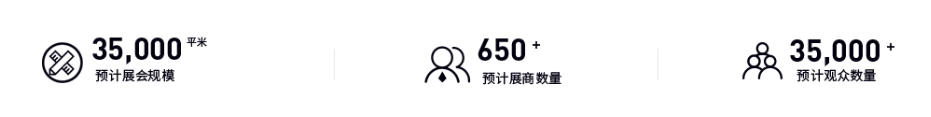 CMES华机展|宁波国际机床展-华机展