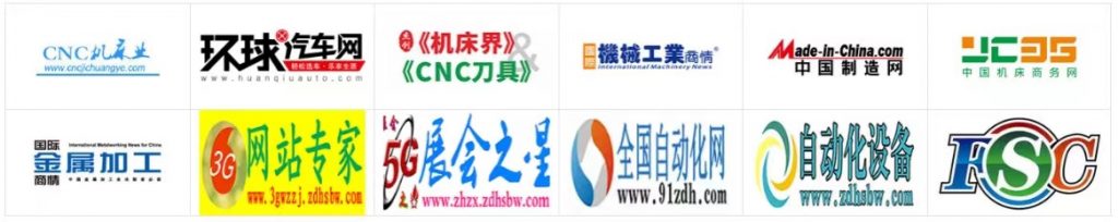 CMES华机展|佛山国际机床展-华机展