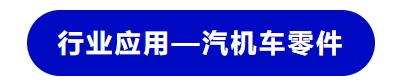“全能机王”亮相青岛国际机床展!台湾永进×华机展云直播在线预约-华机展