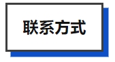 陕西省工业和信息化厅担任“CMES华机展 | 西安国际机床展”指导单位-华机展