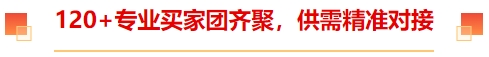 甬立潮头,九月定局!CMES华机展|宁波国际机床展圆满闭幕-华机展