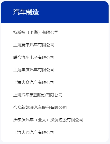 CMES华机展|宁波国际机床展-华机展