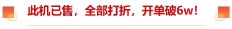 甬立潮头,九月定局!CMES华机展|宁波国际机床展圆满闭幕-华机展