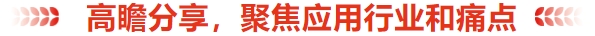 甬立潮头,九月定局!CMES华机展|宁波国际机床展圆满闭幕-华机展