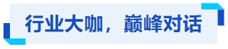 开创新格局!CMES华机展|宁波国际机床展首日报道-华机展
