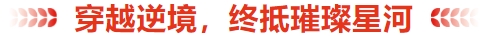 甬立潮头,九月定局!CMES华机展|宁波国际机床展圆满闭幕-华机展
