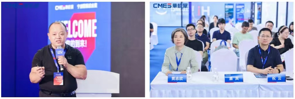 开创新格局!CMES华机展|宁波国际机床展首日报道-华机展