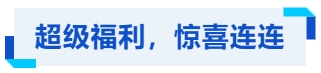开创新格局!CMES华机展|宁波国际机床展首日报道-华机展
