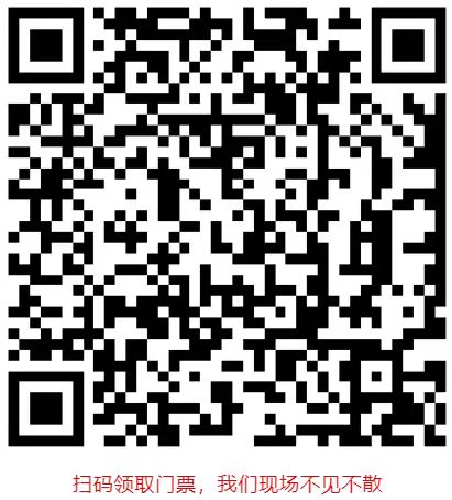 开创新格局!CMES华机展|宁波国际机床展首日报道-华机展