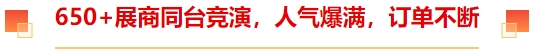 甬立潮头,九月定局!CMES华机展|宁波国际机床展圆满闭幕-华机展