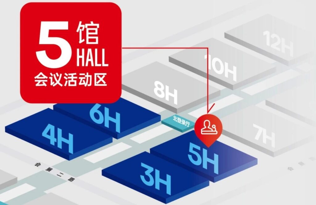 参观指南!西安国际机床展逛展攻略出炉-华机展