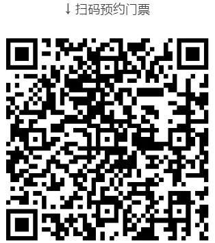 2025下半年展会预告(合集)-华机展
