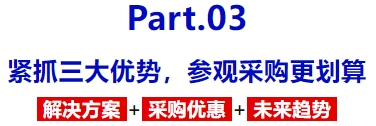 9月!天津!这场自动化展必须现场来看-华机展