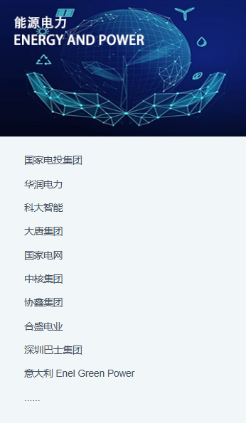 CMES华机展 | 天津国际工业自动化及机器人展-华机展