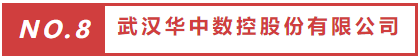 ¡°Ó²ºËÉ豸¡± ÌáǰÅû¶ ¾©½ò¼½Ï°ëÄê½ö´ËÒ»³¡-»ª»úÕ¹