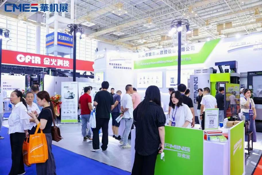 完美收官! 华机展宁波专业观众创历史纪录!-华机展