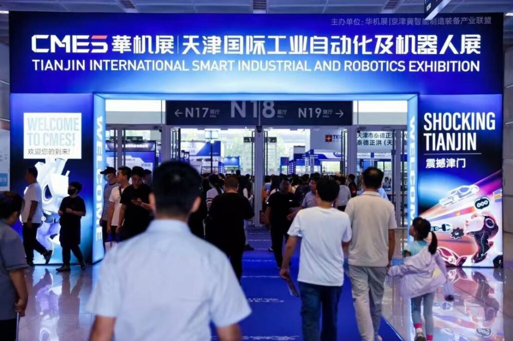 8166յڣʵӡ֤չ°ؿԶչ