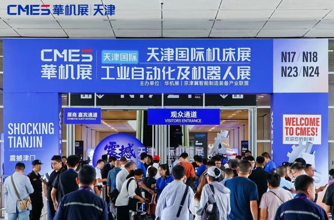 յ21%CMESչ|ʻչ߹Ļ