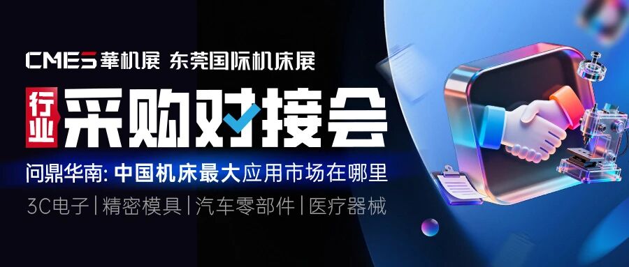 ʱݸʻչɹĿϽϽԤԼ