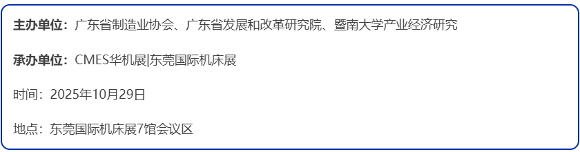 �й������°��곬���ģרҵչ+ͷ��500ǿ��ᣬ10�µ��ڶ�ݸ��-����չ
