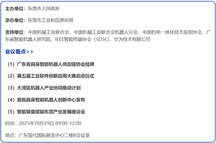 �й������°��곬���ģרҵչ+ͷ��500ǿ��ᣬ10�µ��ڶ�ݸ��-����չ