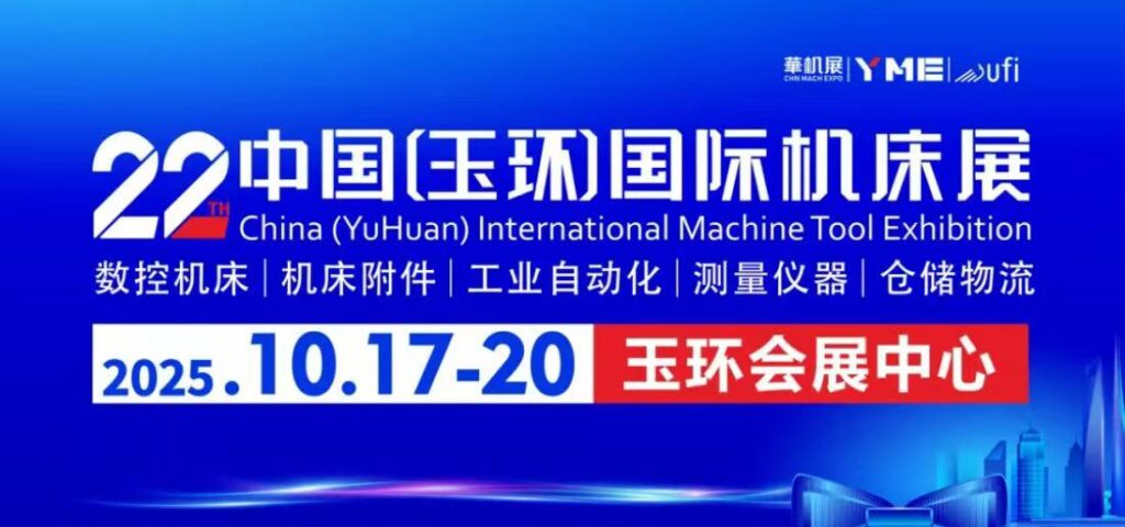 񻷻չչԡٴƱ+Ƽչ+ָͨϣ