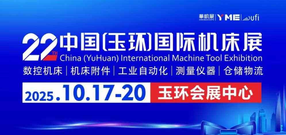 4ʱ䣬867Ҳչҵ5ƽףι۲ɹ54037˴Ρ22й񻷣ʻչԲĻ