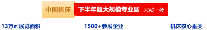 �й������°��곬���ģרҵչ+ͷ��500ǿ��ᣬ10�µ��ڶ�ݸ��-����չ