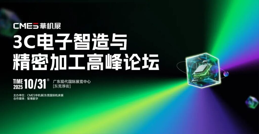 �й������°��곬���ģרҵչ+ͷ��500ǿ��ᣬ10�µ��ڶ�ݸ��-����չ