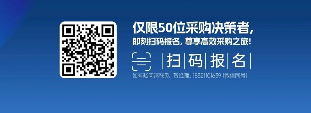�й������°��곬���ģרҵչ+ͷ��500ǿ��ᣬ10�µ��ڶ�ݸ��-����չ