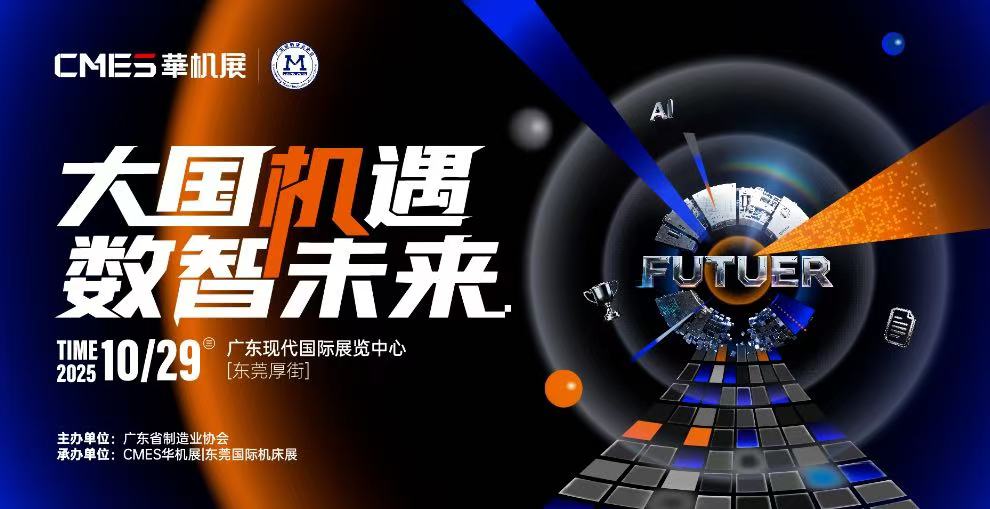 �й������°��곬���ģרҵչ+ͷ��500ǿ��ᣬ10�µ��ڶ�ݸ��-����չ