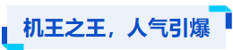 ���չ٣��й������°��곬���ģרҵչ -����չ��ݸԲ����Ļ��-����չ