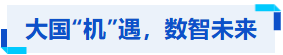 ���չ٣��й������°��곬���ģרҵչ -����չ��ݸԲ����Ļ��-����չ