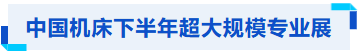 ���չ٣��й������°��곬���ģרҵչ -����չ��ݸԲ����Ļ��-����չ