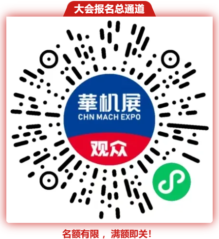 �ӡ����족��������������ҵ������Ρ��ֺ���ʡ�����й������߶�װ��������-����չ