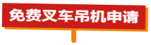 ��չչ�̡�����ָ�ϡ�-2026�Ϻ����ʻ���չ-����չ