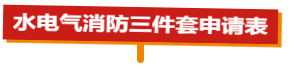 ���չ�̡�����ָ�ϡ�-2026�Ϻ����ʻ���չ-����չ