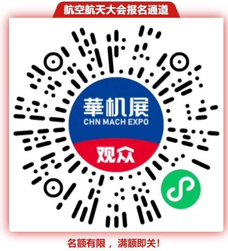 �ӡ����족��������������ҵ������Ρ��ֺ���ʡ�����й������߶�װ��������-����չ