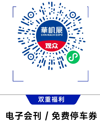 ����Ӧ�ùؼ����ˣ��й������߶�װ��������-����չ