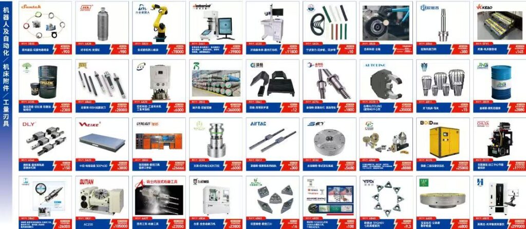 ����գ�3���������ʻ���չ���ι�ָ�ϡ����ں�չͼ��-����չ
