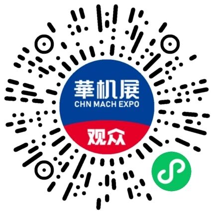 ˫չ����������������֮�ƣ�CMES����չ�Ϻ�ʢ����Ļ-����չ