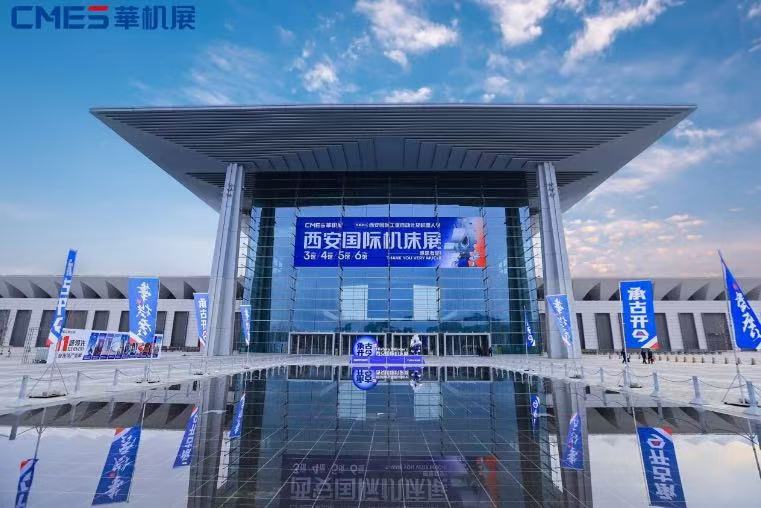 ��Խ��������ʷ���й������߶�װ���������������ʻ���չԲ���չ٣�