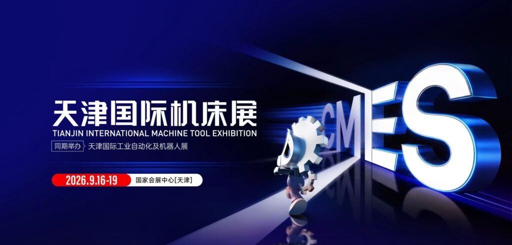 CMES����չ|�����ʻ���չ-����չ
