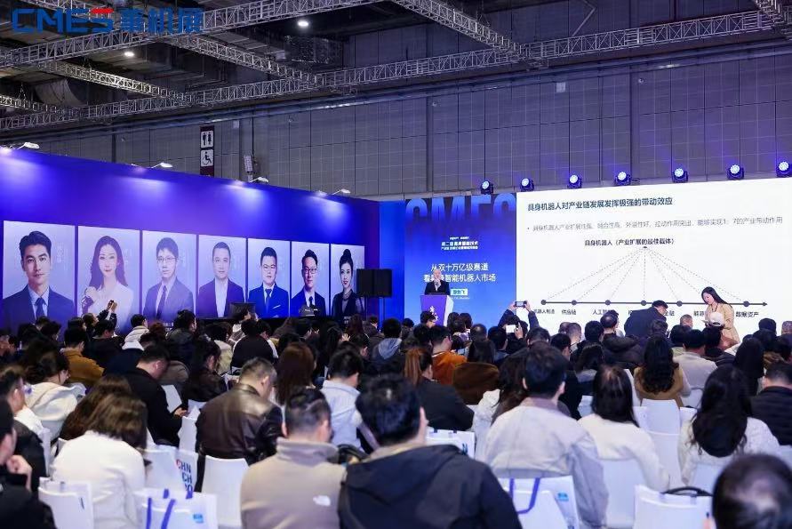 �й���ҵ�Զ���������չ | 2027�Ϻ����ʹ�ҵ�Զ�����������չ��������ȫ����������-����չ
