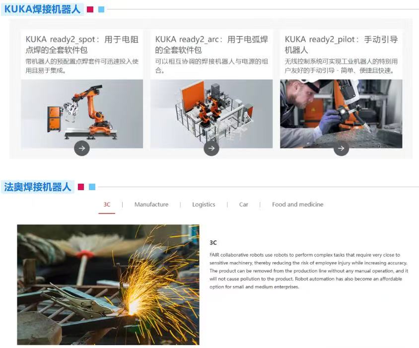 �ѹ��ռ����ŵ��Եĳ������ջ�Ӧ�������ĺ�������Խ�Ϲ��ʹ�ҵ�Զ�����������չ-����չ