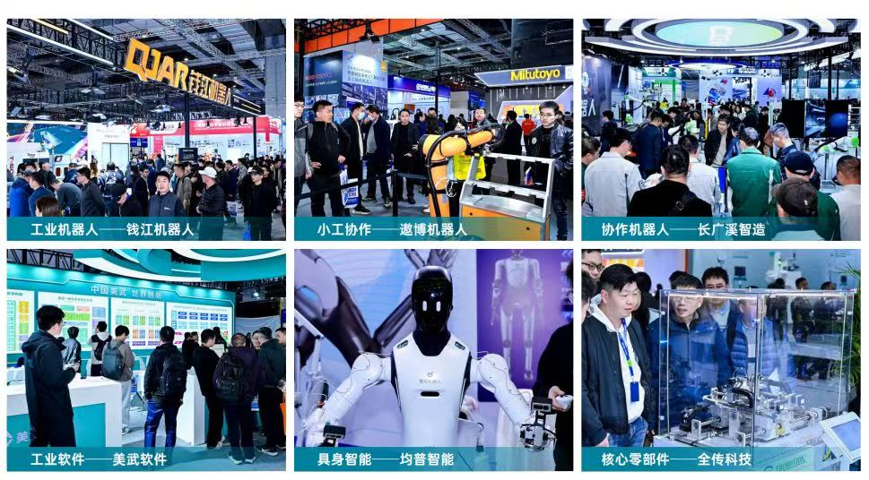�й���ҵ�Զ���������չ | 2027�Ϻ����ʹ�ҵ�Զ�����������չ��������ȫ����������-����չ
